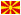 Macedonia